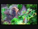 第33回十二迷宮-深層-攻略　～白羊宮・金牛宮～