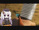 広大な大自然で狩りをするあかりちゃんのtheHunter: CotW#25