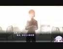 #01 その日、世界が死んだ / 真・女神転生Ⅲ / 難易度HARD / ソフトウェアトーク実況プレイ