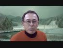 YouTube_BAN_#299_コロナ変異株は、どうして恐ろしいのか？