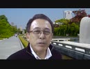 YouTube_BAN_#342_肥満のリスク――コロナ自粛をする人ほど危ない？