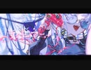 〚H4RVT0〛CH4NGE - Giga P〚歌ってみた〛
