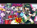 【Friday Night Funkin'】結月ゆかり vs 東北ずん子【₊VOICEROID MOD】♪ : zavodila