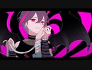 【飴也】ラヴィ【歌ってみた】