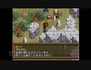 【実況】英雄伝説4 朱紅い雫 #43