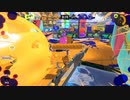【口内炎が痛い】スプラトゥーン3【そんな漢の動画です】