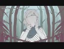 【ニコカラ】僕のもの【offvocal】