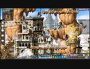 【合成音声実況プレイ】のんびりとメイプルストーリをプレイするPart017