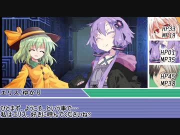 [SW2.5]ラクシア冒険奇譚!-Part1-7