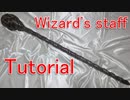 How to make Wizard's staff - Use this for Dragon ball Master Roshi [Cosplay prop tutorial]