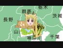伊地知ニジカ 埼玉県川越市編