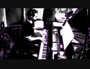 Roy Mor - After The Real Thing