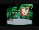 ペルソナ3(F)を久しぶりに楽しむ(実況)　part78