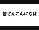 重大発表！！
