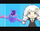 【Fall Guys】5歳児あかりちゃんのげーむじっきょう【A.I.VOICE実況】