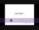 ソフトを無料でダウンロード⁉Hshopの使い方＆解説
