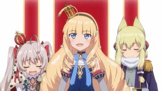 【アズレン新作アニメOP】『OVA アズールレーン Queen's Orders』ノンクレジットOP映像