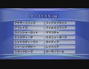 最終追い切りターコイズS2022 GⅢ