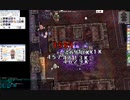 【RO】魔法型アビスチェイサーでニブル宴会場