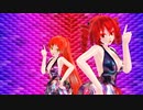 【MMD】テルミーアンサー【重音テト　波音リツ】