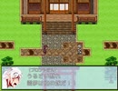 【東方有頂天】東方願イ寺・第七章第六話④