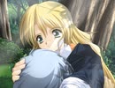 戒流の渦　プレイ動画　パート7