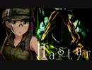 Survivor【大和亜季】