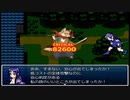 【理想郷を造る物語】ざくざくアクターズ実況 part358