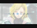 【グノーシアMAD】PINK BLOOD