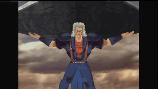 北斗の拳 世紀末救世主伝説　世紀末シアター#5