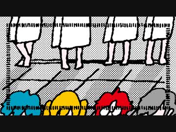 【MV】辛いや嫌／すとぷり