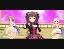 【デレステMV】風色メロディ〔私とあなたの楽園〕