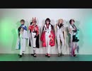 【NIJISANJI EN】一騎当千【コスプレで踊ってみた】