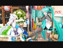 [天依&ミクMMD]ぐるぐるめろメロディ♪