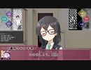 エモクロアTRPG『真夜中、この子が泣いたから』３最終回
