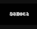 【ミリシタ】ピカピカ光らせてみた。