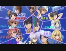 【歌い手VS Vtuber】only my railgun【12+α人合唱】