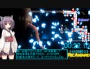 【steam無料ゲーム】Re:award RTA 1分03秒53