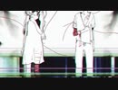 病名は愛だった 歌ってみた