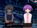 【実況】ひぐらしのなく頃に　命 part116（第二部part58）