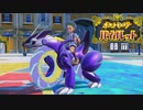 途中ダイジェストでお送りする【ポケットモンスターバイオレット】#2