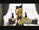 【MMD】白黒リンちゃんでワールドイズマイン【sour式】
