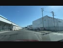 宮城　気仙沼、唐桑半島ドライブ　17　気仙沼魚市場から岩井崎方面へ　2022　1001　マツダ２車載
