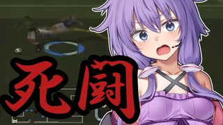 【結月ゆかり実況】20年前の神ゲーです。#2【REDCARD】