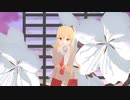 マオ／千草七瀬