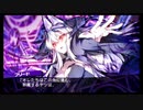 【#20】隠れた名作『ダンジョントラベラーズ2-2』を遊んでみた【生放送再録】