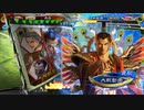 【三国志大戦6】駄君主がケニアで遊ぶそうです2002