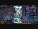 【デュエプレ】合体しない方が強いかもしれないJCA【超次元キラーメガネ・ホール】