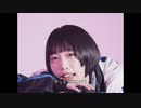 I's きるみーべびぃ