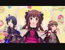 Kawaii make MY day!【私とあなたの楽園 緒方智絵里 ほたる まゆ】